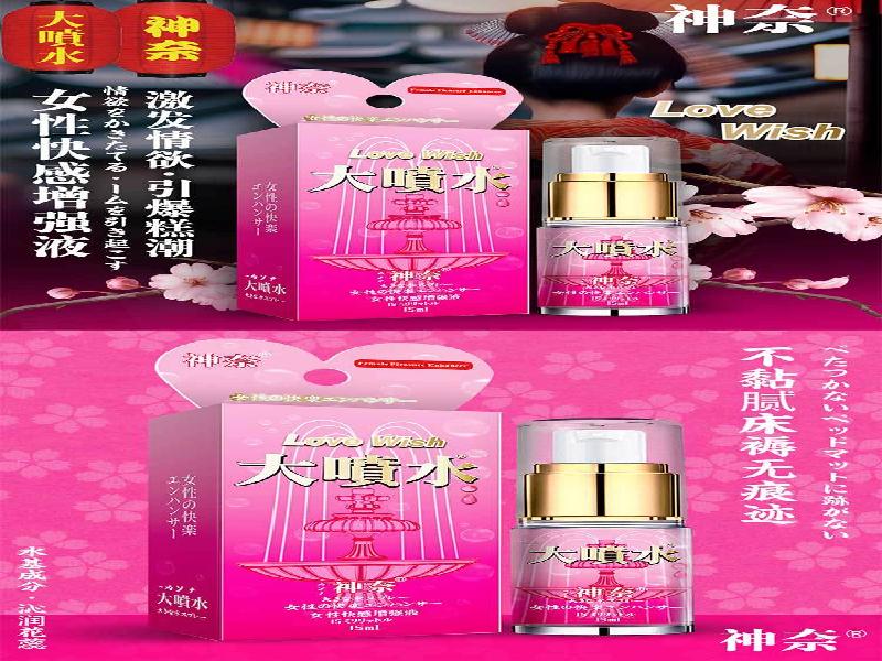 ﻿迷水正品网店7201-nDl型号